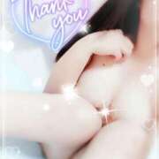 ヒメ日記 2025/01/27 17:01 投稿 はるか ポポロン☆広島