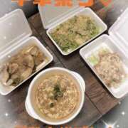 ヒメ日記 2025/01/27 18:01 投稿 はるか ポポロン☆広島