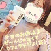 ヒメ日記 2025/01/28 12:43 投稿 はるか ポポロン☆広島