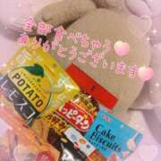 ヒメ日記 2025/02/10 17:02 投稿 はるか ポポロン☆広島