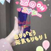 ヒメ日記 2025/02/11 19:01 投稿 はるか ポポロン☆広島