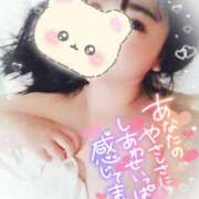 ヒメ日記 2025/02/12 10:01 投稿 はるか ポポロン☆広島