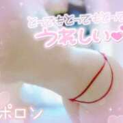 ヒメ日記 2025/02/12 22:13 投稿 はるか ポポロン☆広島