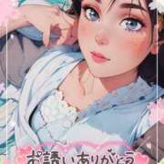 ヒメ日記 2025/02/22 18:31 投稿 はるか ポポロン☆広島