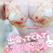 ヒメ日記 2025/02/23 18:03 投稿 はるか ポポロン☆広島