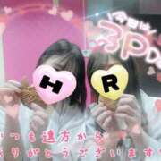 ヒメ日記 2025/02/25 15:02 投稿 はるか ポポロン☆広島