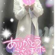 ヒメ日記 2025/02/28 04:30 投稿 はるか ポポロン☆広島