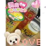 ヒメ日記 2025/03/01 21:56 投稿 はるか ポポロン☆広島