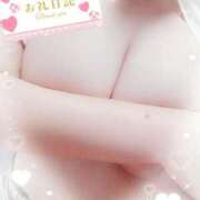 ヒメ日記 2025/03/13 01:28 投稿 はるか ポポロン☆広島