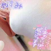 ヒメ日記 2025/03/14 02:29 投稿 はるか ポポロン☆広島