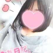 ヒメ日記 2025/03/15 16:20 投稿 はるか ポポロン☆広島