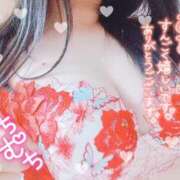 ヒメ日記 2025/03/18 12:33 投稿 はるか ポポロン☆広島