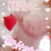 ヒメ日記 2025/03/21 12:03 投稿 はるか ポポロン☆広島