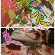 ヒメ日記 2025/03/24 12:43 投稿 はるか ポポロン☆広島