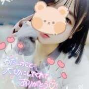 ヒメ日記 2025/03/30 12:15 投稿 はるか ポポロン☆広島