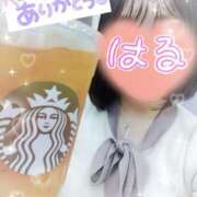 ヒメ日記 2025/04/01 00:59 投稿 はるか ポポロン☆広島