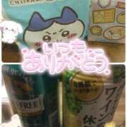 ヒメ日記 2025/04/01 12:12 投稿 はるか ポポロン☆広島