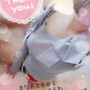 ヒメ日記 2025/04/03 14:01 投稿 はるか ポポロン☆広島