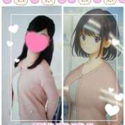 ヒメ日記 2025/04/04 13:58 投稿 はるか ポポロン☆広島