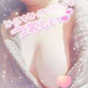 ヒメ日記 2025/04/04 15:02 投稿 はるか ポポロン☆広島