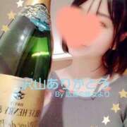 ヒメ日記 2025/04/04 17:02 投稿 はるか ポポロン☆広島