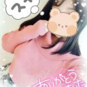 ヒメ日記 2025/04/06 10:01 投稿 はるか ポポロン☆広島