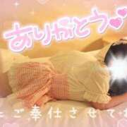 ヒメ日記 2025/04/11 21:04 投稿 はるか ポポロン☆広島