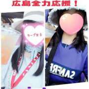 ヒメ日記 2025/04/12 14:52 投稿 はるか ポポロン☆広島