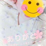 ヒメ日記 2025/04/13 13:36 投稿 はるか ポポロン☆広島