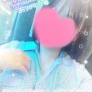 ヒメ日記 2025/04/14 18:07 投稿 はるか ポポロン☆広島