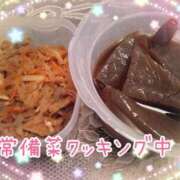 ヒメ日記 2025/04/15 12:05 投稿 はるか ポポロン☆広島