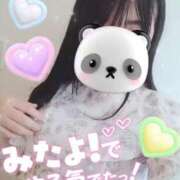 ヒメ日記 2025/04/16 15:02 投稿 はるか ポポロン☆広島