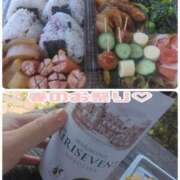 ヒメ日記 2025/04/17 16:59 投稿 はるか ポポロン☆広島