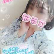 ヒメ日記 2025/04/20 18:36 投稿 はるか ポポロン☆広島