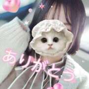 ヒメ日記 2025/04/21 02:42 投稿 はるか ポポロン☆広島