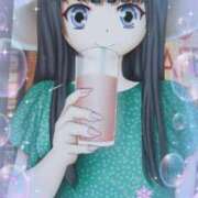 ヒメ日記 2025/04/22 07:02 投稿 はるか ポポロン☆広島