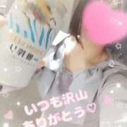 ヒメ日記 2025/04/30 12:20 投稿 はるか ポポロン☆広島