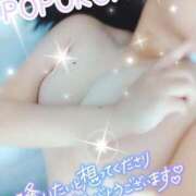 ヒメ日記 2025/05/04 00:42 投稿 はるか ポポロン☆広島