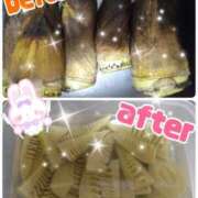 ヒメ日記 2025/05/09 02:58 投稿 はるか ポポロン☆広島