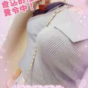 ヒメ日記 2025/05/09 15:01 投稿 はるか ポポロン☆広島