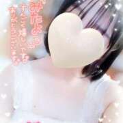 ヒメ日記 2025/05/12 17:14 投稿 はるか ポポロン☆広島