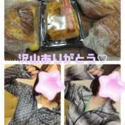 ヒメ日記 2025/05/21 18:40 投稿 はるか ポポロン☆広島