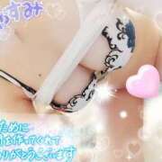 ヒメ日記 2025/05/24 01:22 投稿 はるか ポポロン☆広島