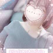 ヒメ日記 2025/05/24 09:02 投稿 はるか ポポロン☆広島