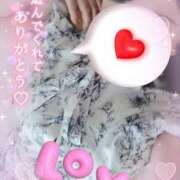 ヒメ日記 2025/06/05 15:01 投稿 はるか ポポロン☆広島