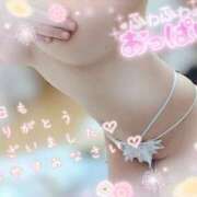 ヒメ日記 2025/06/09 02:28 投稿 はるか ポポロン☆広島