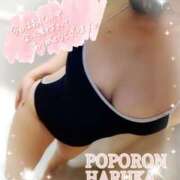 ヒメ日記 2025/06/12 04:06 投稿 はるか ポポロン☆広島