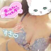 ヒメ日記 2025/06/17 17:01 投稿 はるか ポポロン☆広島