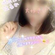 ヒメ日記 2025/06/17 20:02 投稿 はるか ポポロン☆広島