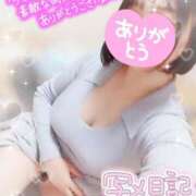 ヒメ日記 2025/06/23 00:27 投稿 はるか ポポロン☆広島